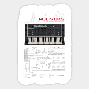 Polivoks Space Sticker